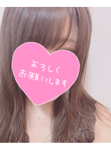 VIVID・CREW マダム・セカンドヴァージンはなれ - あいかの女の子ブログ画像