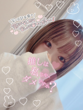 梅田堂山女学院 - もも【梅田堂山女学院】の女の子ブログ画像