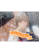 梅田堂山女学院 - もも【梅田堂山女学院】の女の子ブログ画像