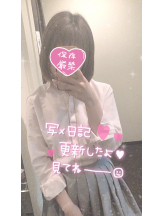 梅田堂山女学院 - もも【梅田堂山女学院】の女の子ブログ画像