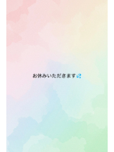 VIVID・CREW マダム・セカンドヴァージンはなれ - すいの女の子ブログ画像