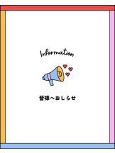 VIVID・CREW マダム・セカンドヴァージンはなれ - すいの女の子ブログ画像