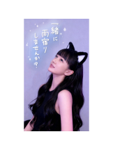 CLUBドレミ - なほの女の子ブログ画像