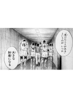 CLUBドレミ - なほの女の子ブログ画像