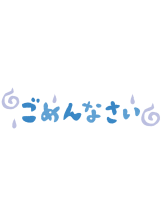 VIVID CREW梅田店 - ほのかの女の子ブログ画像