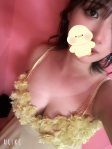 VIVIDCREW Pink Party Paradise - ちづるの女の子ブログ画像