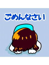 VIVIDCREW Pink Party Paradise - まおの女の子ブログ画像
