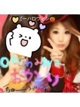 VIVIDCREW Pink Party Paradise - さきの女の子ブログ画像