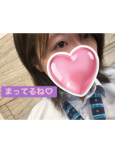 梅田堂山女学院 - さら【梅田堂山女学院】の女の子ブログ画像