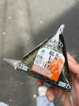 梅田堂山女学院 - りん【梅田堂山女学院】（）の女の子ブログ画像
