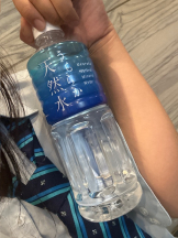 梅田堂山女学院 - りん【梅田堂山女学院】（）の女の子ブログ画像