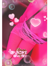 VIVIDCREW Pink Party Paradise - なみの女の子ブログ画像