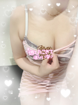VIVIDCREW Pink Party Paradise - なみの女の子ブログ画像