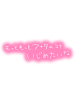 和 - 舞（まい）の女の子ブログ画像