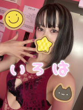 VIVIDCREW Pink Party Paradise - いろはの女の子ブログ画像