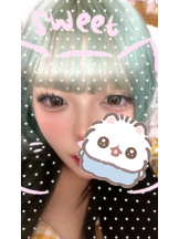 あるまぎ！ - ねこ【あるまぎ！】の女の子ブログ画像
