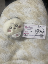 あるまぎ！ - ねこ【あるまぎ！】の女の子ブログ画像