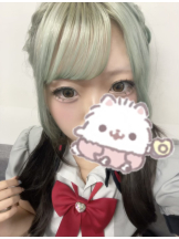 あるまぎ！ - ねこ【あるまぎ！】の女の子ブログ画像