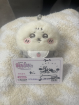 あるまぎ！ - ねこ【あるまぎ！】の女の子ブログ画像