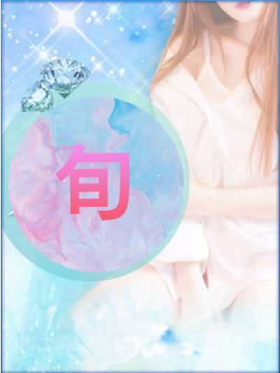 みみ