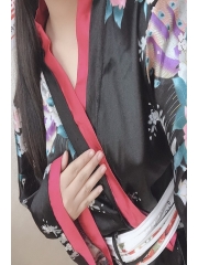 かな