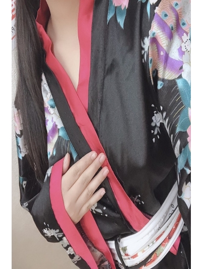 かな