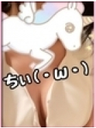 ☆ちい☆