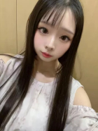 たかね