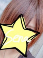 なお