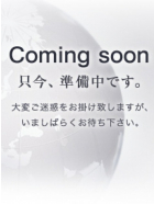 心