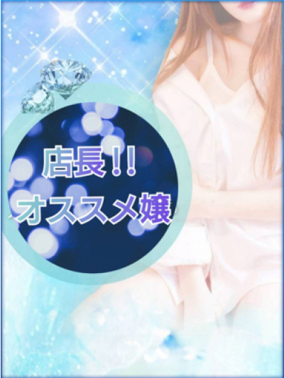 めろん