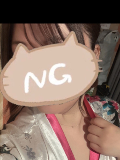 りな