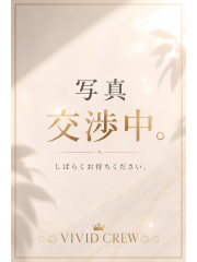ひびき
