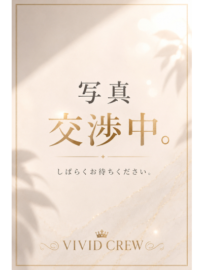 ひびき