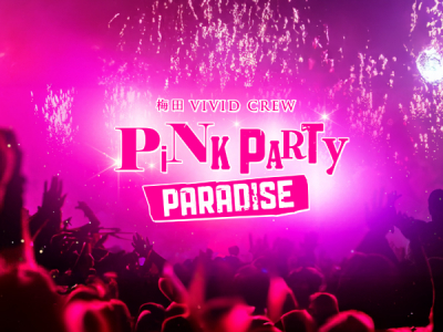 VIVIDCREW Pink Party Paradise