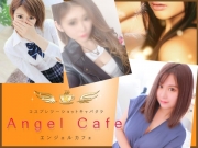 店舗画像