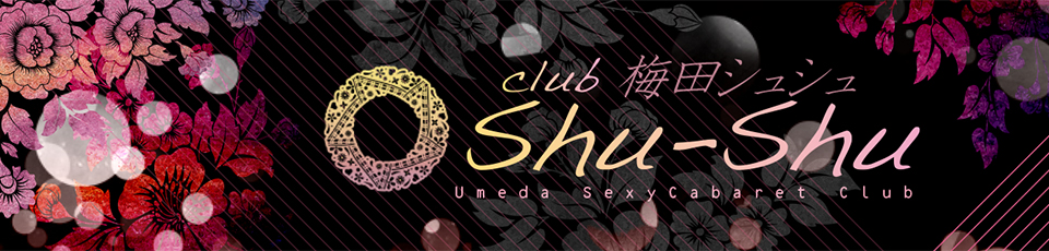 club Shu-Shu