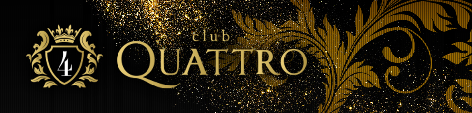 Quattro