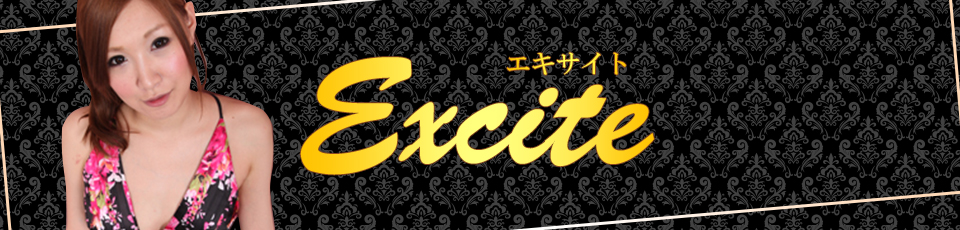 Excite