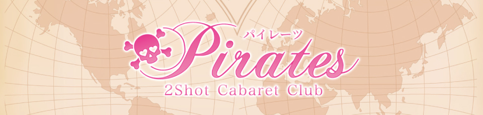 Pirates