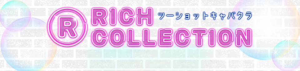 RICH COLLECTION