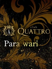 Quattro