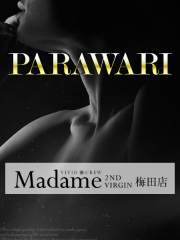 VIVID・CREW マダム・セカンドヴァージンはなれ