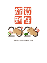 ViVian - ニーナの女の子ブログ画像