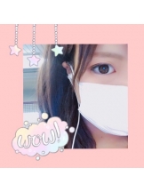 ViVian - ニーナの女の子ブログ画像