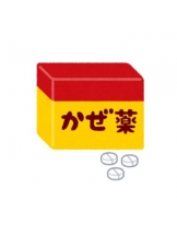 ViVian - ニーナの女の子ブログ画像