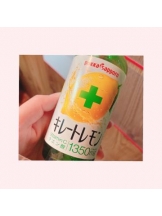 ViVian - ニーナの女の子ブログ画像