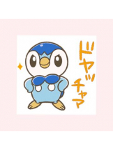 ViVian - ニーナの女の子ブログ画像