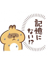 ViVian - 真琴の女の子ブログ画像