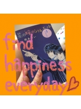 ViVian - 真琴の女の子ブログ画像